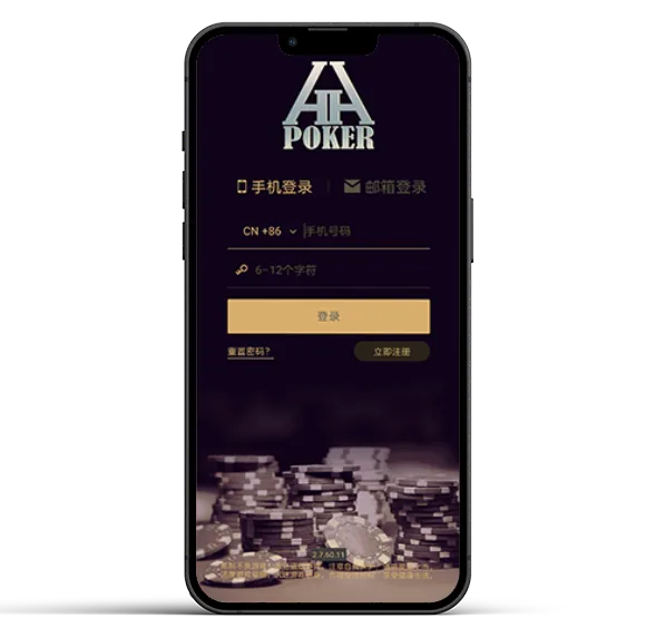 HHpoker有俱乐部推荐的么